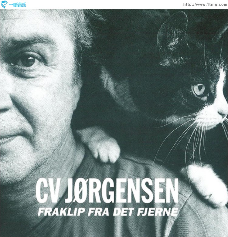 Fraklip Fra Det Fjerne
