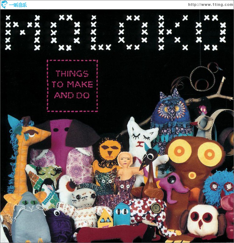 Things to Make and Do
