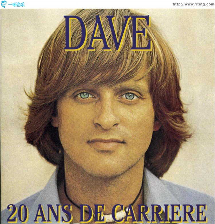 20 Ans De Carrière