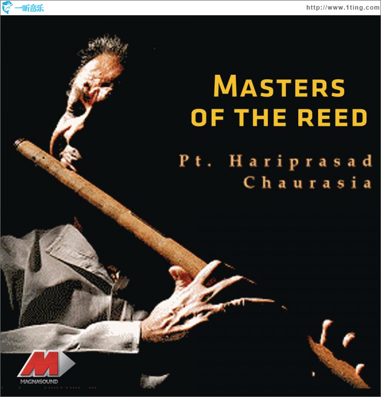 Masters Of The Reed