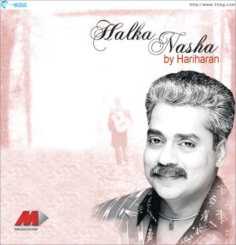 Halka Nasha
