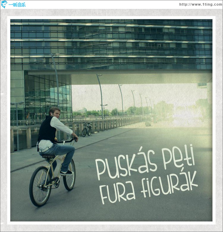 Fura figurák