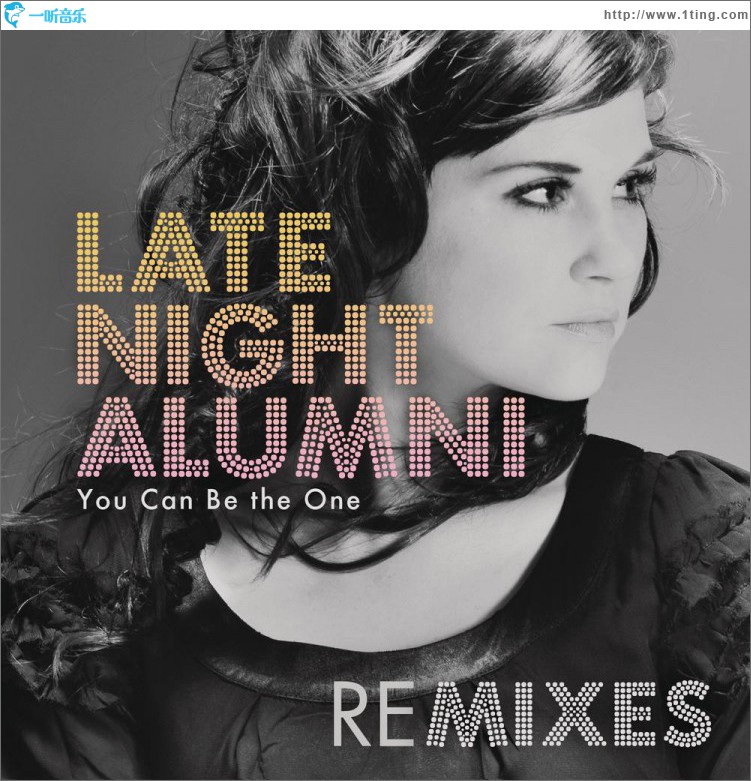 You Can Be The One (Remixes)