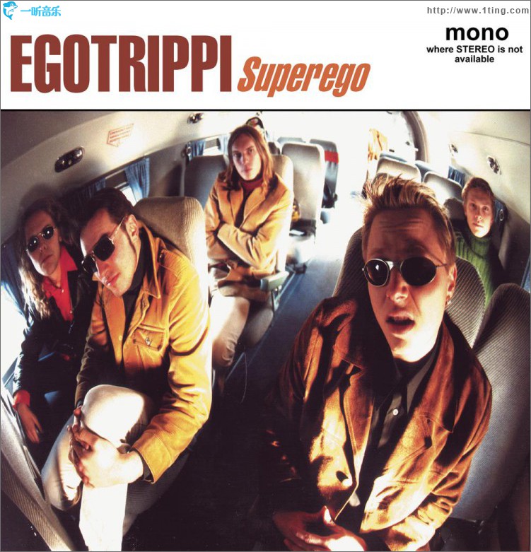 超我/Superego