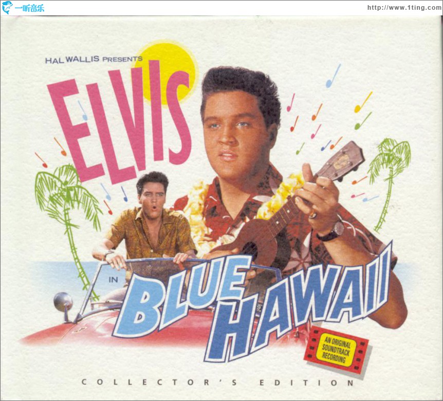 Blue Hawaii - Collector's Edition