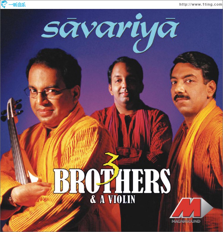 Savariya