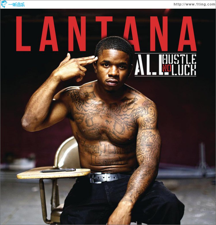 All Hustle, No Luck
