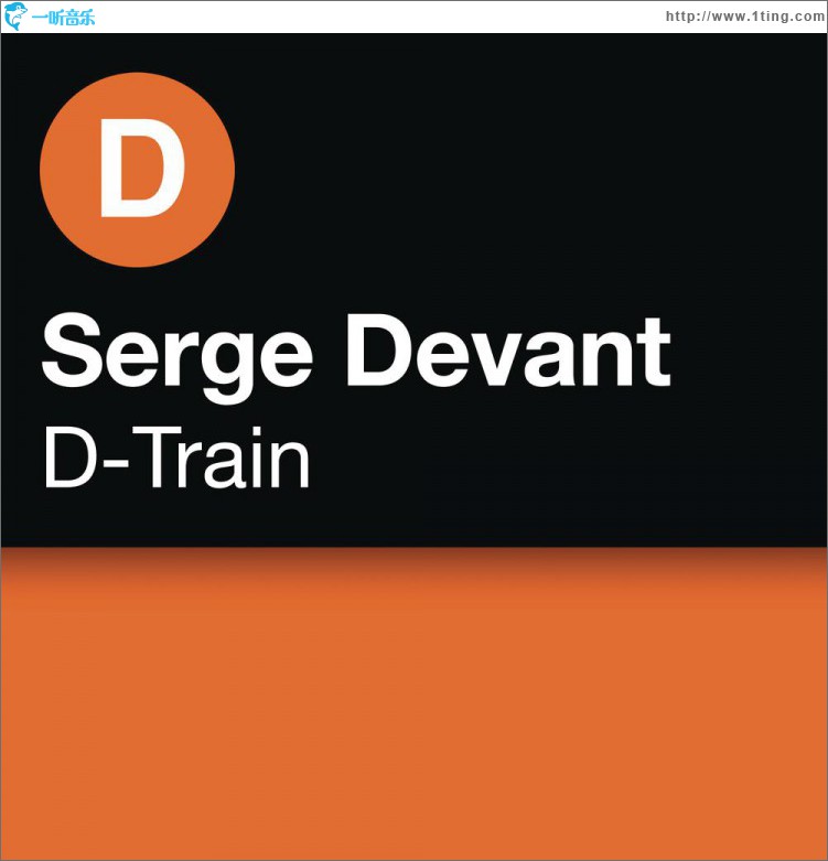 D-Train