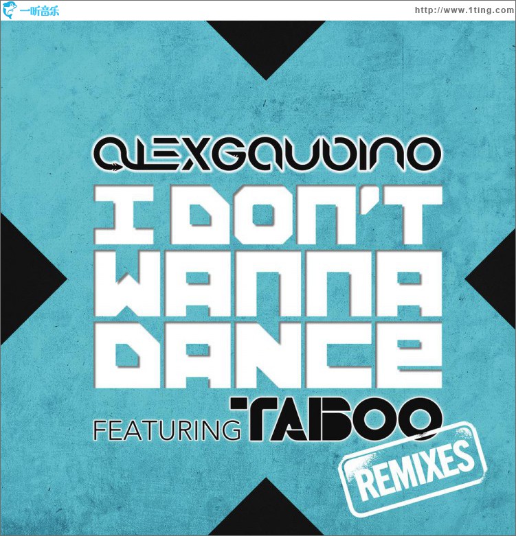 I Don't Wanna Dance (Remixes)