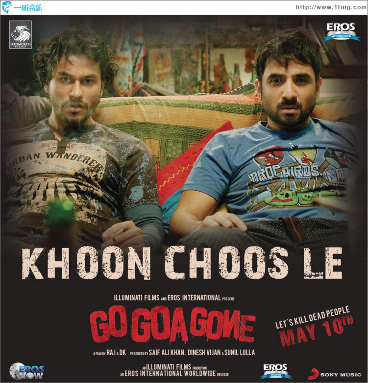 Khoon Choos Le
