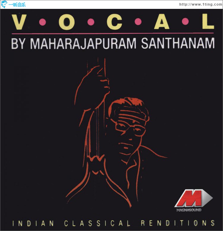 Vocal
