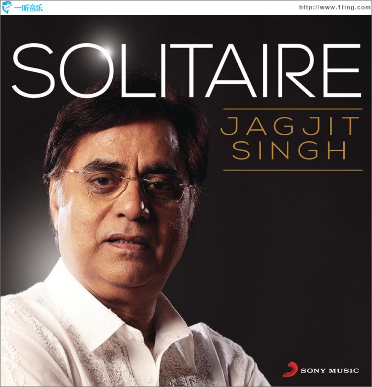 Solitaire - Jagjit Singh