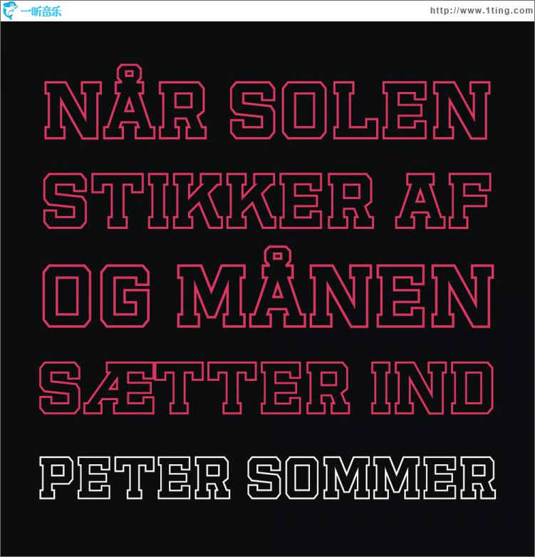 Når Solen Stikker Af Og Månen Sætter Ind