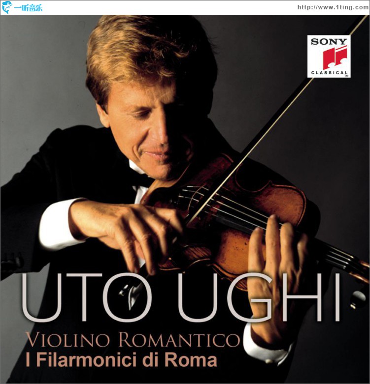 Violino romantico