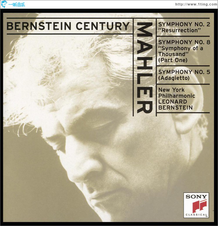 马勒:C小调 第2号交响曲/Mahler: Symphony No. 2 in C minor