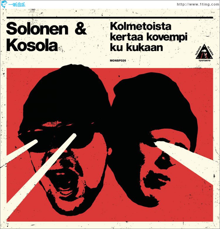 Kolmetoista kertaa kovempi ku kukaan