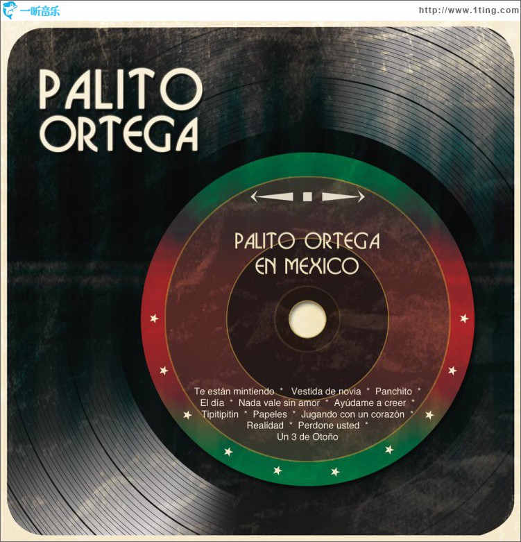 Palito Ortega en México