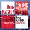 Denis Matsuev Rhapsody in Blue 试听