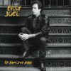 Billy Joel Easy Money 试听
