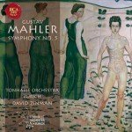 马勒:第五号交响曲/Mahler: Symphony No. 5