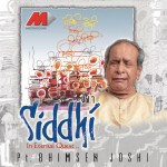 Siddhi, Vol.7
