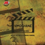 Vimochane详情