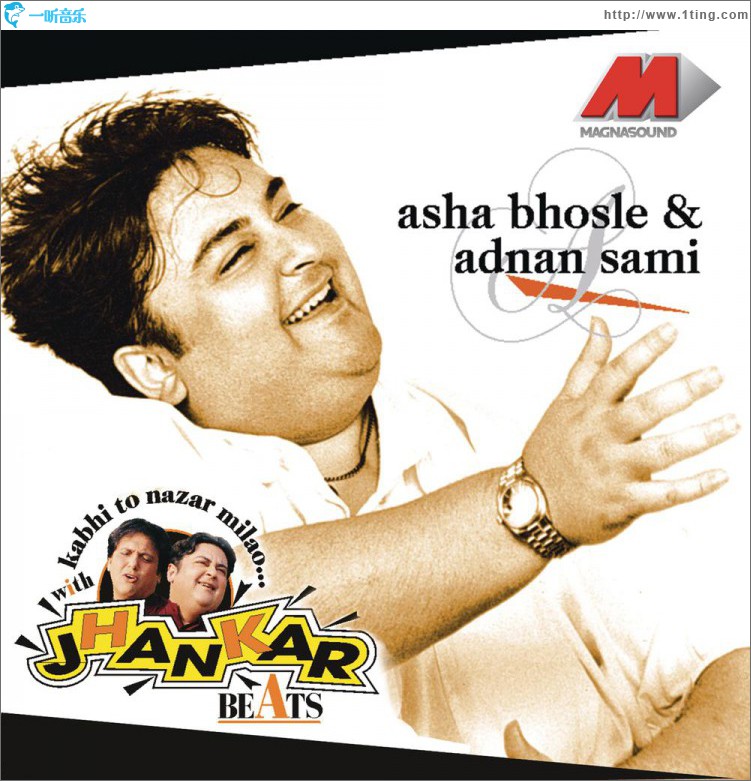 Kabhi To Nazar Milao... Jhankar Beats