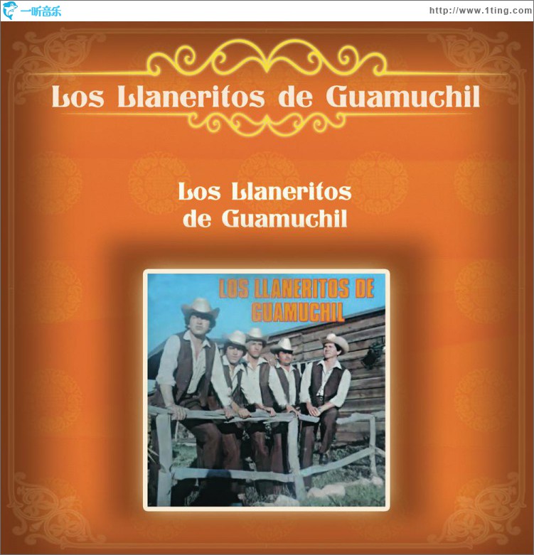 Los Llaneritos de Guamuchil