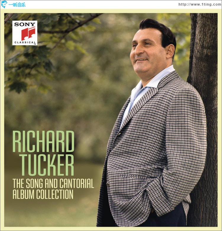 Richard Tucker: The Song and Cantorial Album Collection