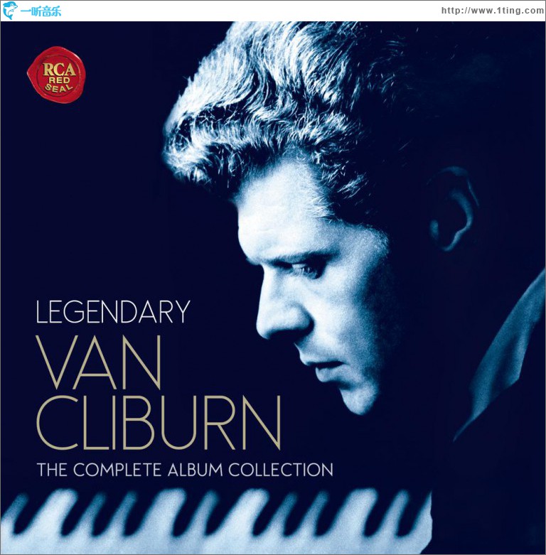Van Cliburn - Complete Album Collection