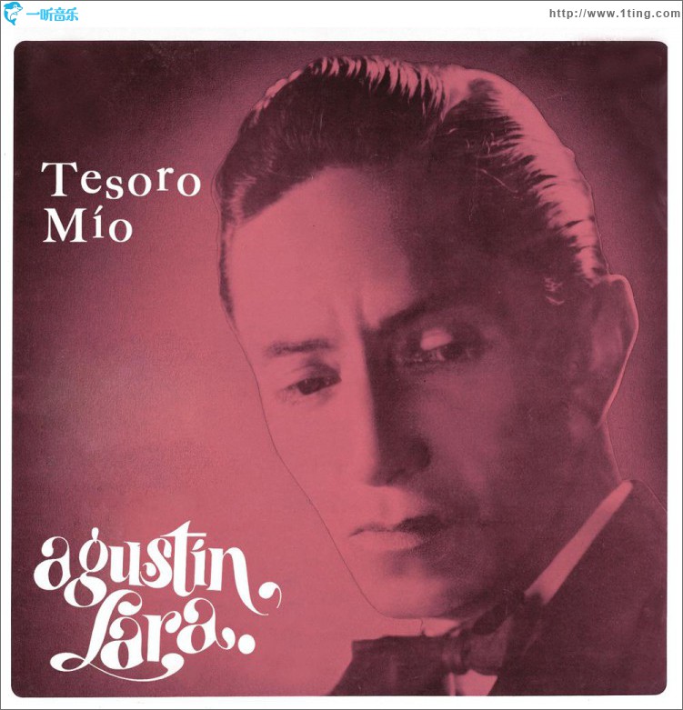 Tesoro Mío