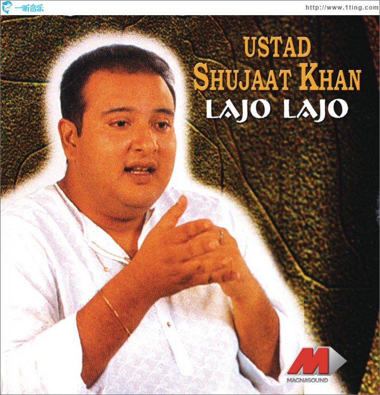 Lajo Lajo