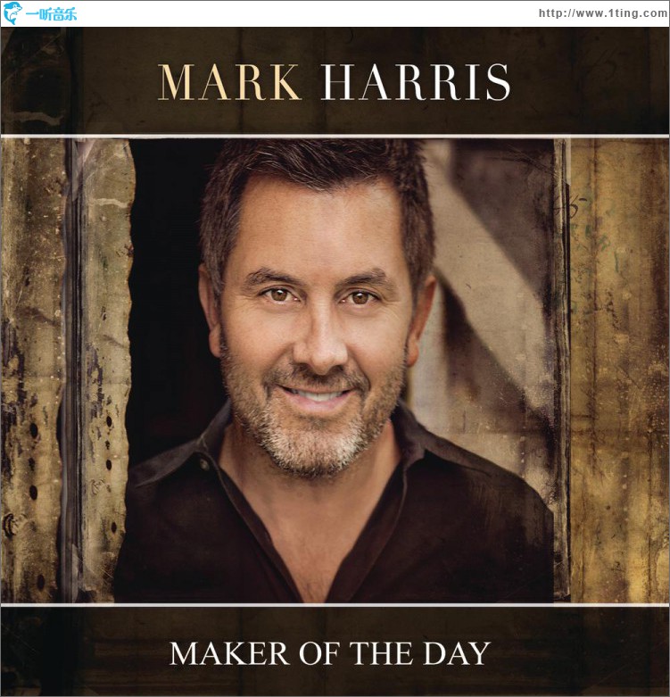 Maker of the Day
