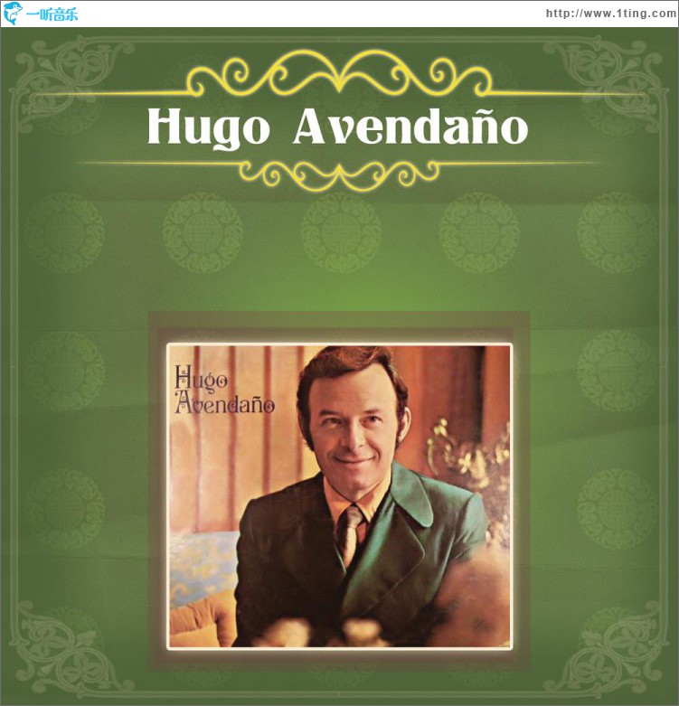 Hugo Avendaño