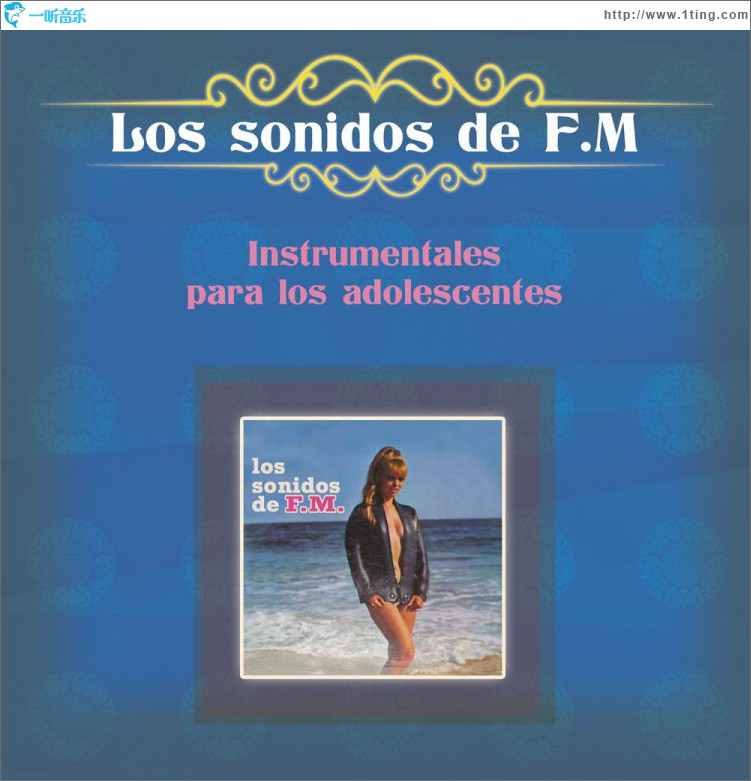 Instrumentales Para los Adolescentes