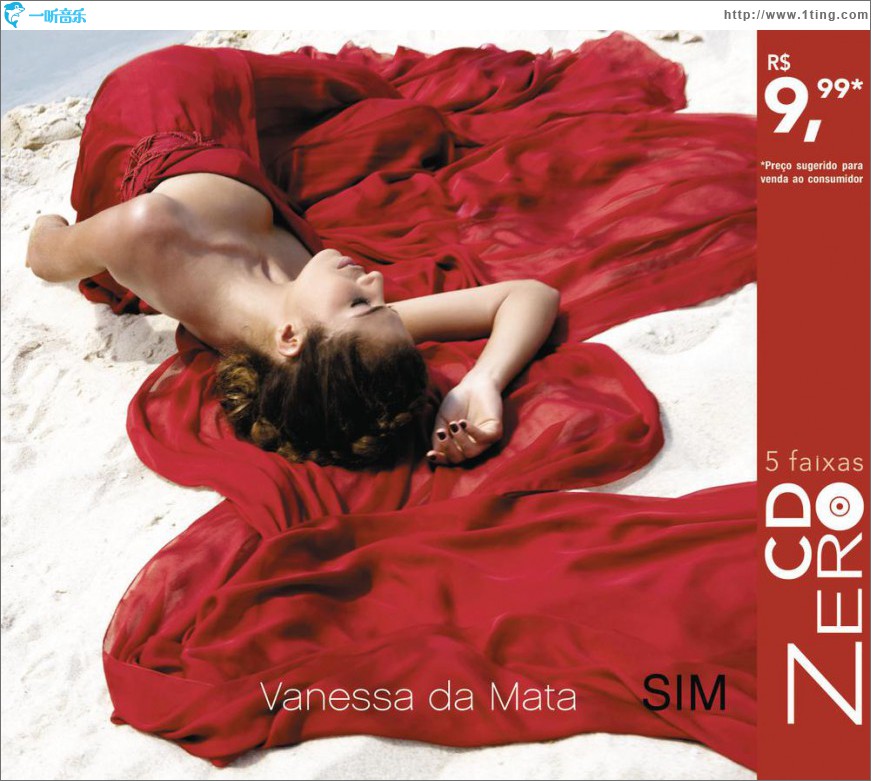 SIM - CD Zero