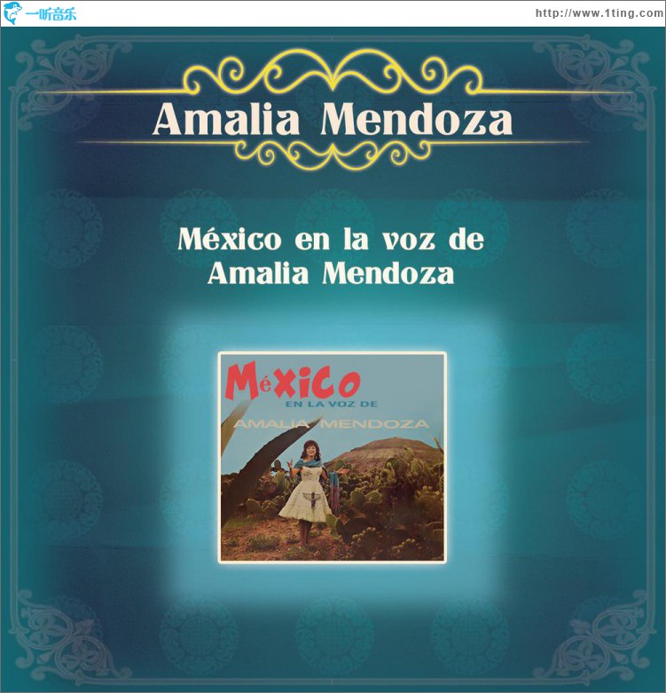 México en la Voz de Amalia Mendoza