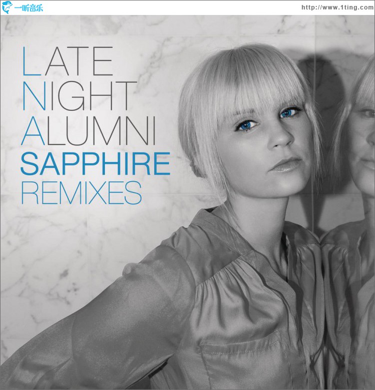 Sapphire (Remixes)