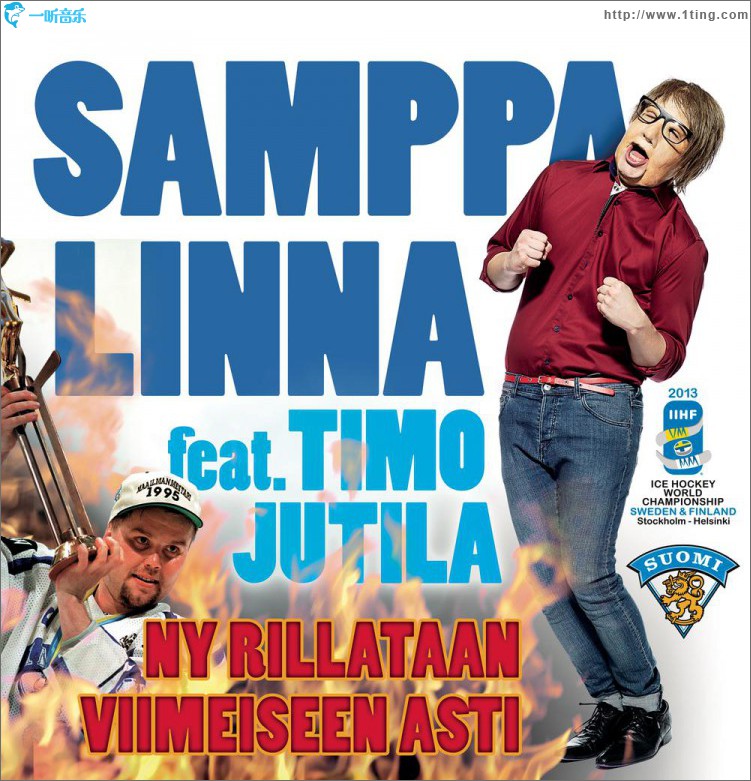 Ny rillataan viimeiseen asti