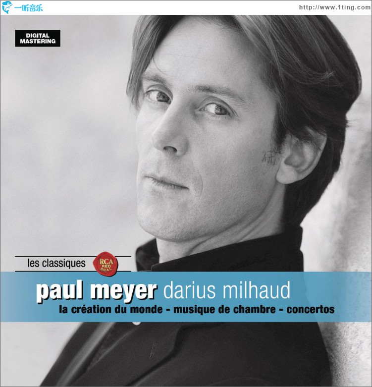 Darius Milhaud