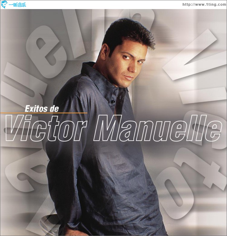 Exitos de Victor Manuelle