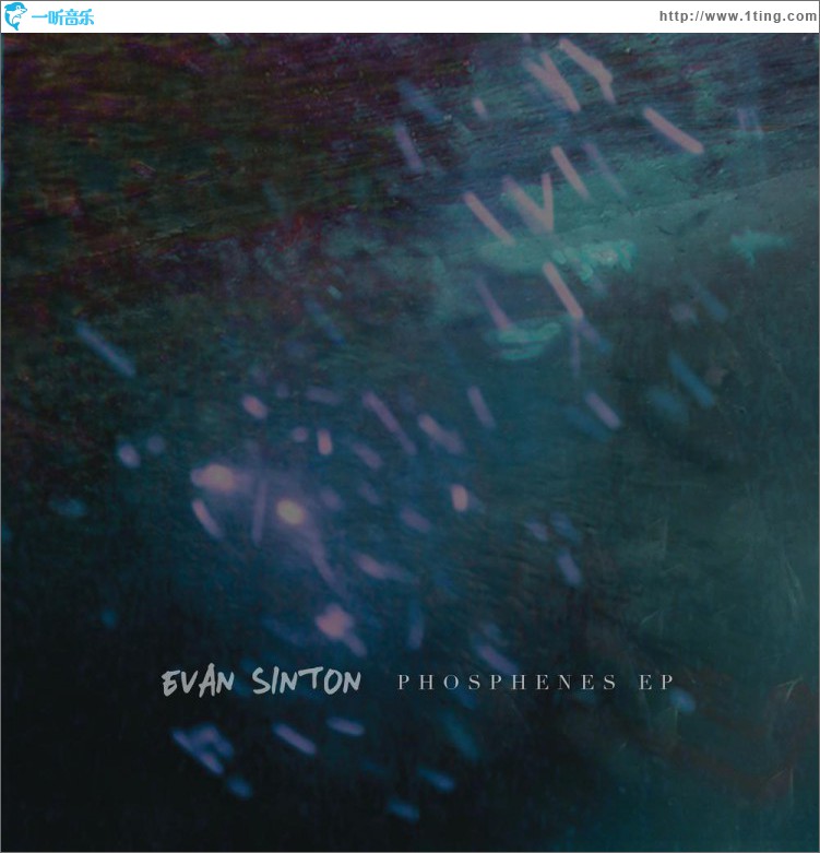 Phosphenes EP