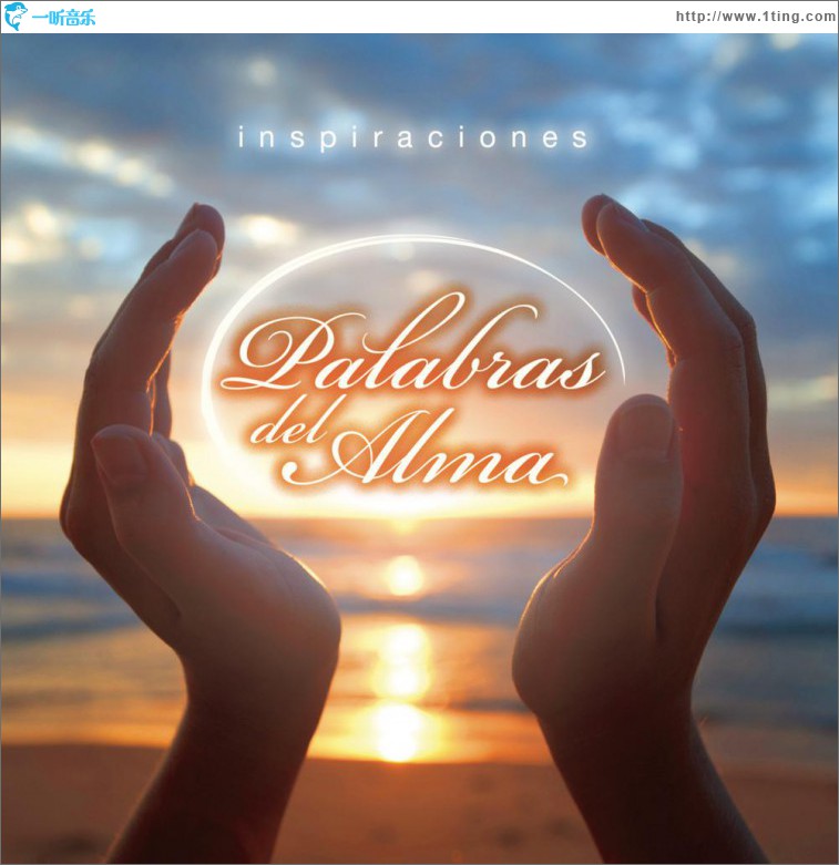 Inspiraciones... Palabras Del Alma