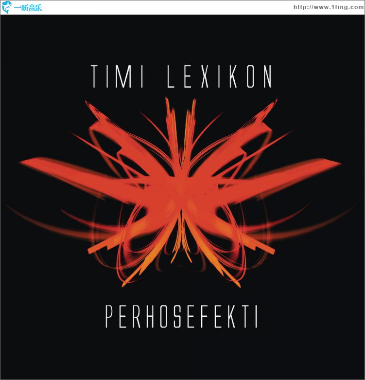 Perhosefekti