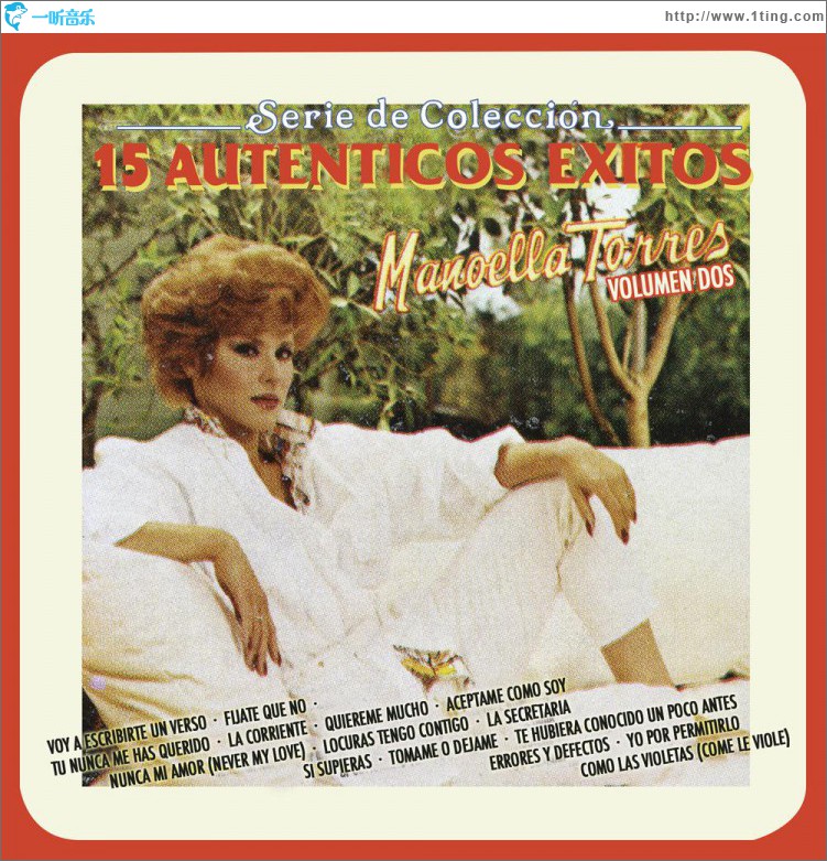 Serie de Colección 15 Auténticos Éxitos, Volumen Dos