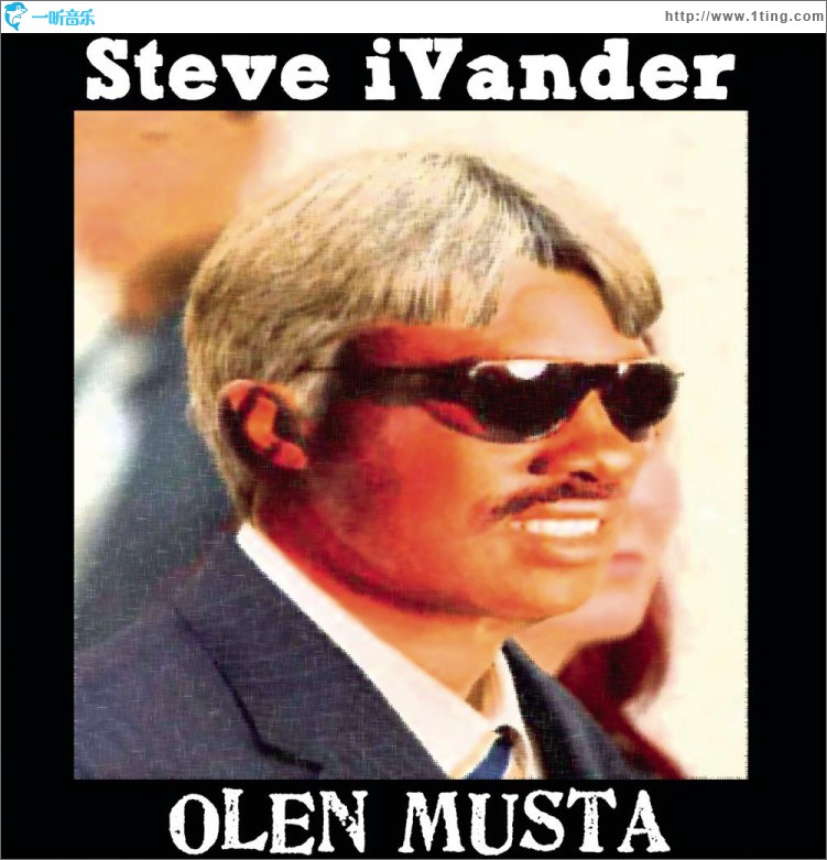 Olen musta