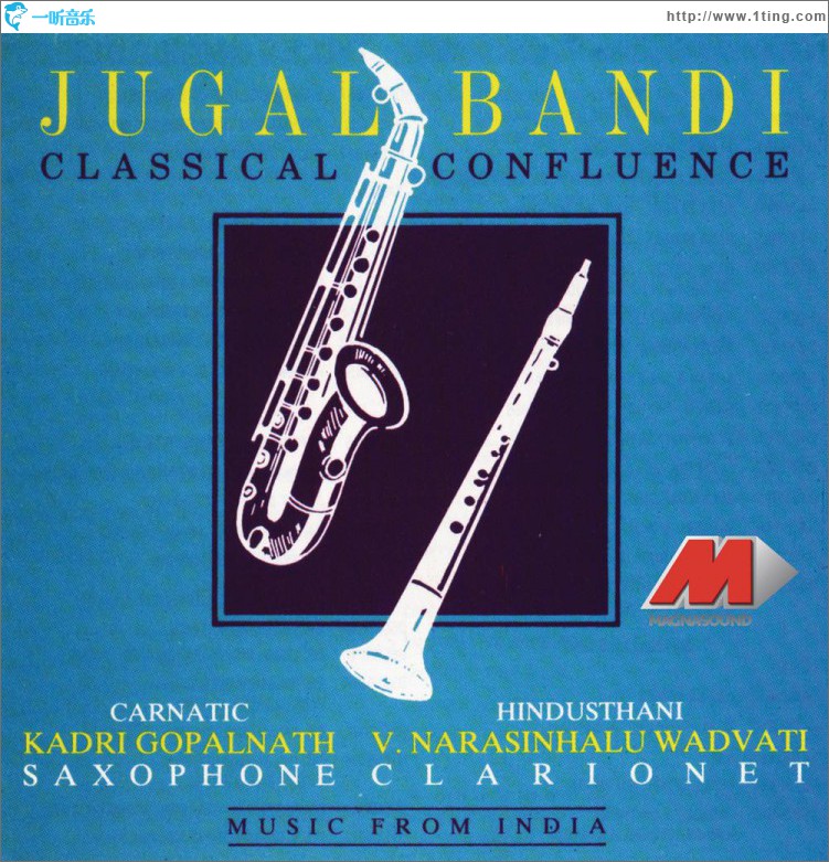 Jugalbandi