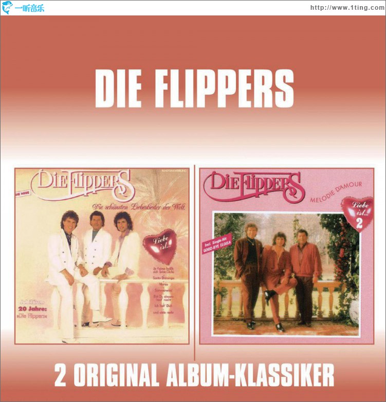 Die Flippers - 2 in 1 (Liebe ist...Vol.1/Liebe ist...Vol. 2)