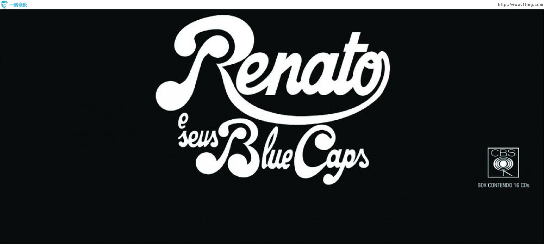 Box Renato E Seus Blue Caps