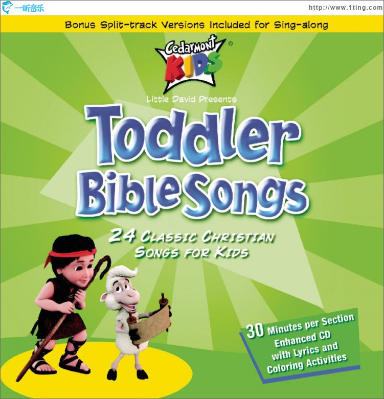 Toddler Bible Songs